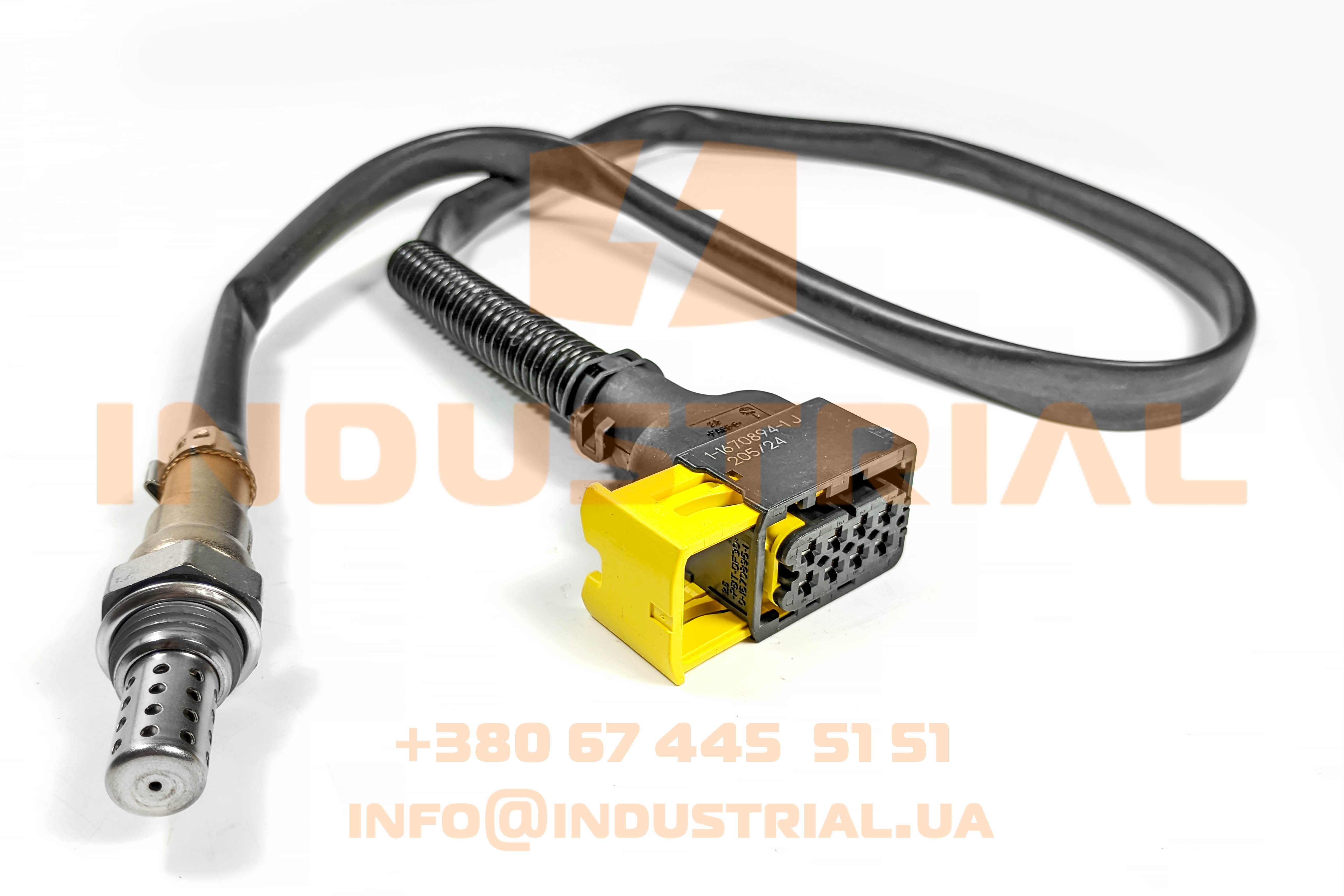 CNH 6231909 CNH INDUSTRIAL (IVECO)